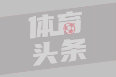 紫光集团原董事长赵伟国被判死缓